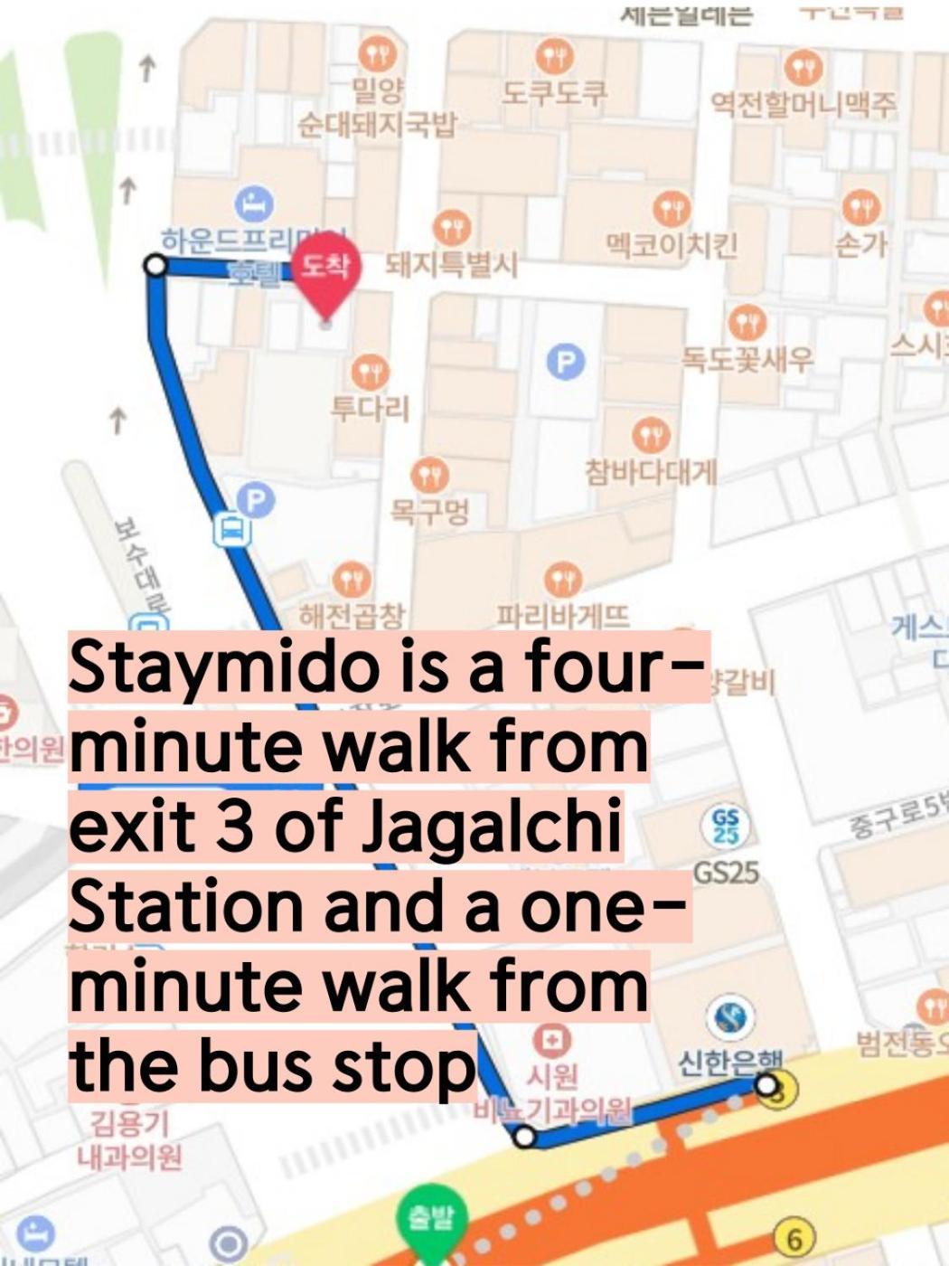 بوسان Stay Mido المظهر الخارجي الصورة
